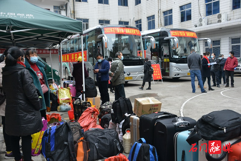常德石门：跨省接送！石门邮政“爱心大巴”连续五年温暖返岗路