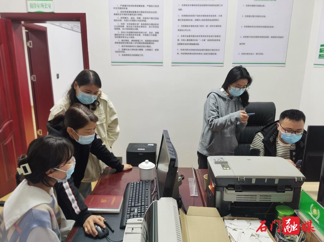 县财政局:组织开展业务交流学习活动