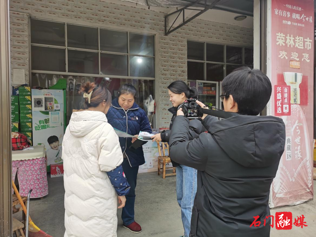 常德石门：“最美医保人”事迹宣传拍摄侧记