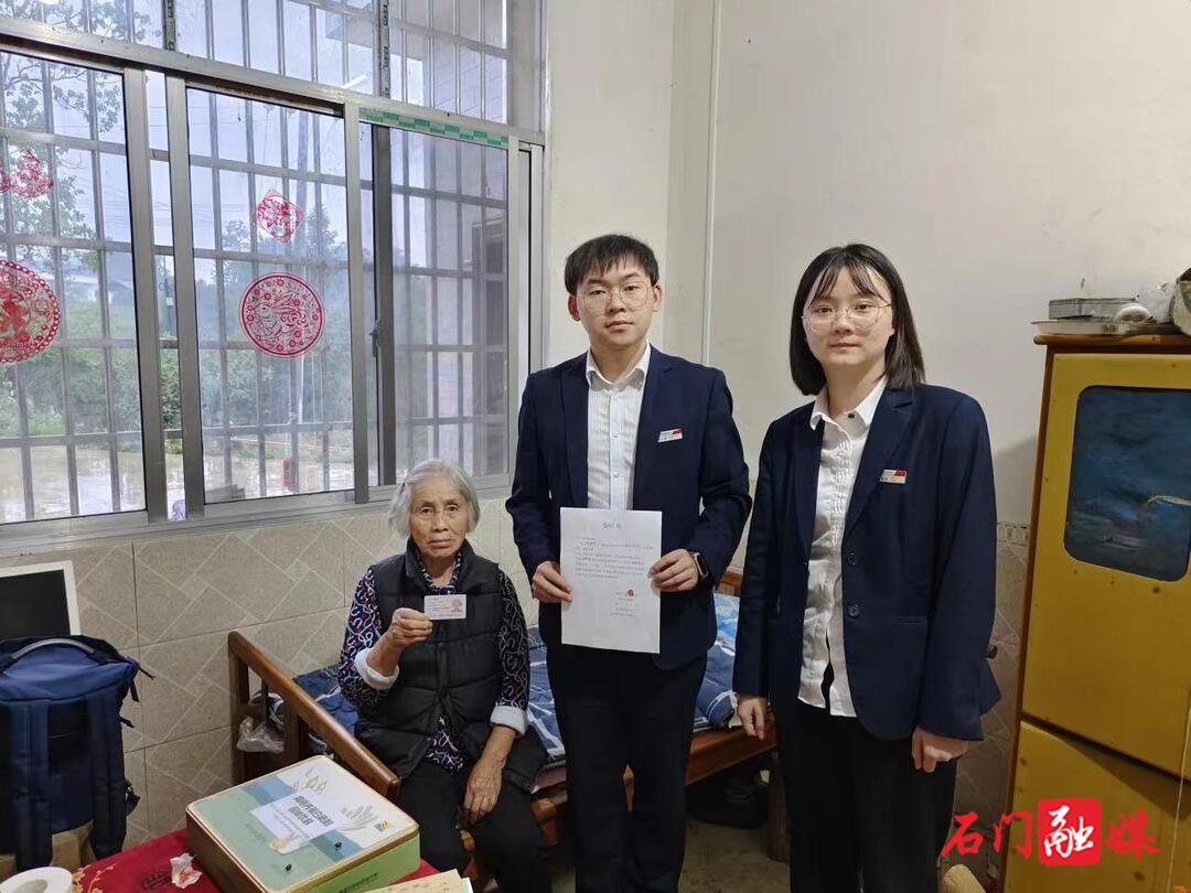 常德石门农商银行：导航到不了的地方，我们能到！