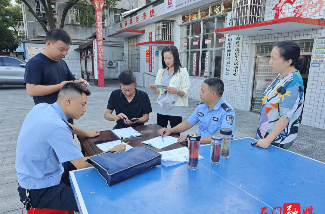 寶峰街道中渡社區(qū)：摩托車、電動車年檢便民活動進社區(qū)，服務(wù)到家暖人心