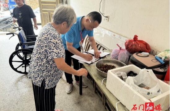 太平鎮(zhèn)：啟動困難老年人適老化改造項目