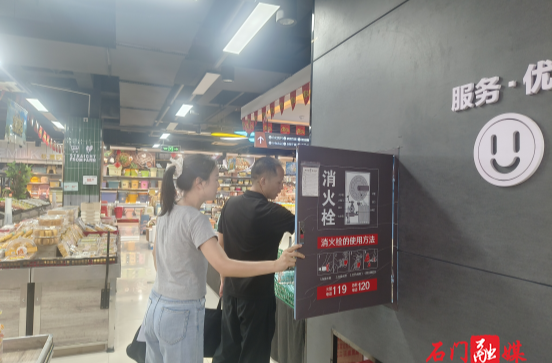 永興街道：開展商貿(mào)企業(yè)消防安全隱患排查