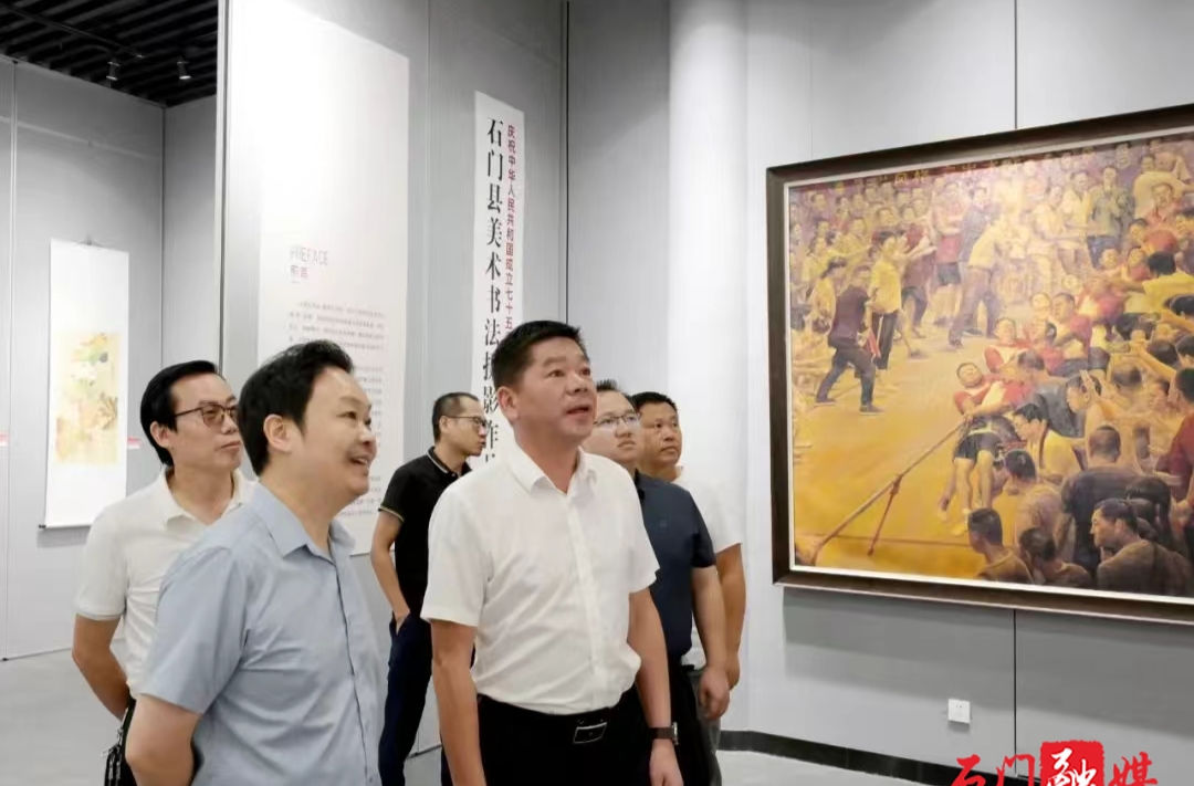 石门县举办庆国庆美术书法摄影作品展