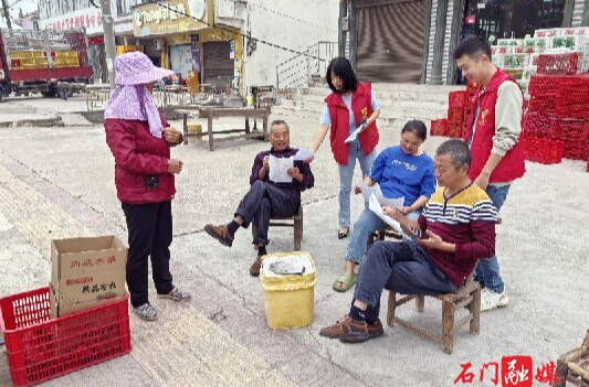 石门县夹山镇 ：民生宣传正当时 政策落实暖民心