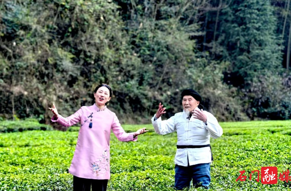 石門：大地飛山歌 非遺煥光彩