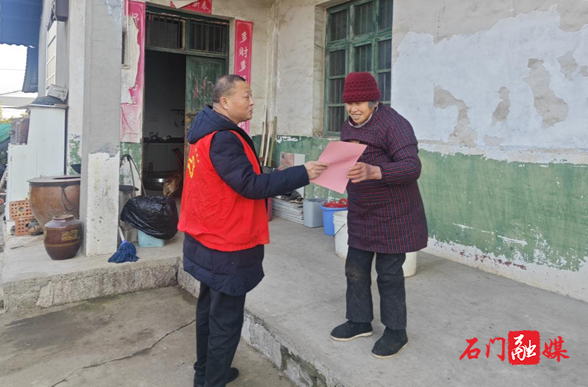 宝峰街道黄泥岗社区：敲开百姓门，平安送到家