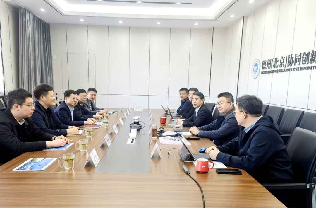 吴兴国赴京开展招商对接活动