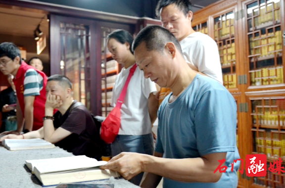 书香无障 心向光明 石门县开展“4·23世界读书日”视障读者阅读活动