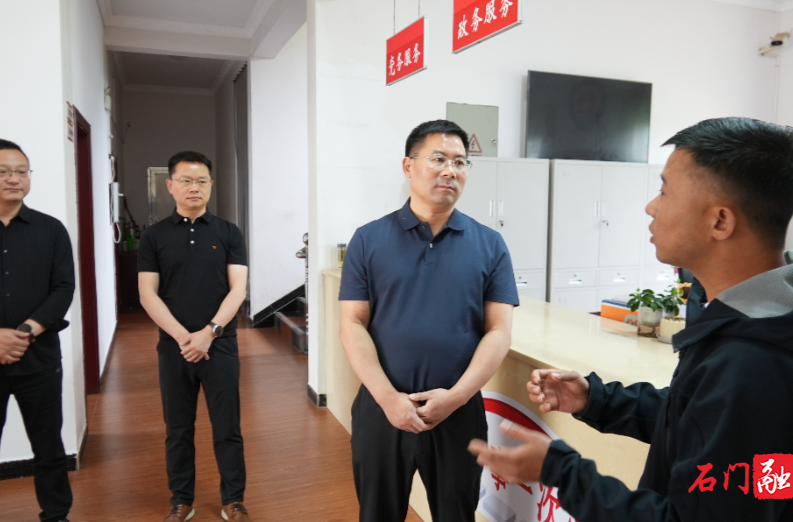 李长春调研乡村振兴工作