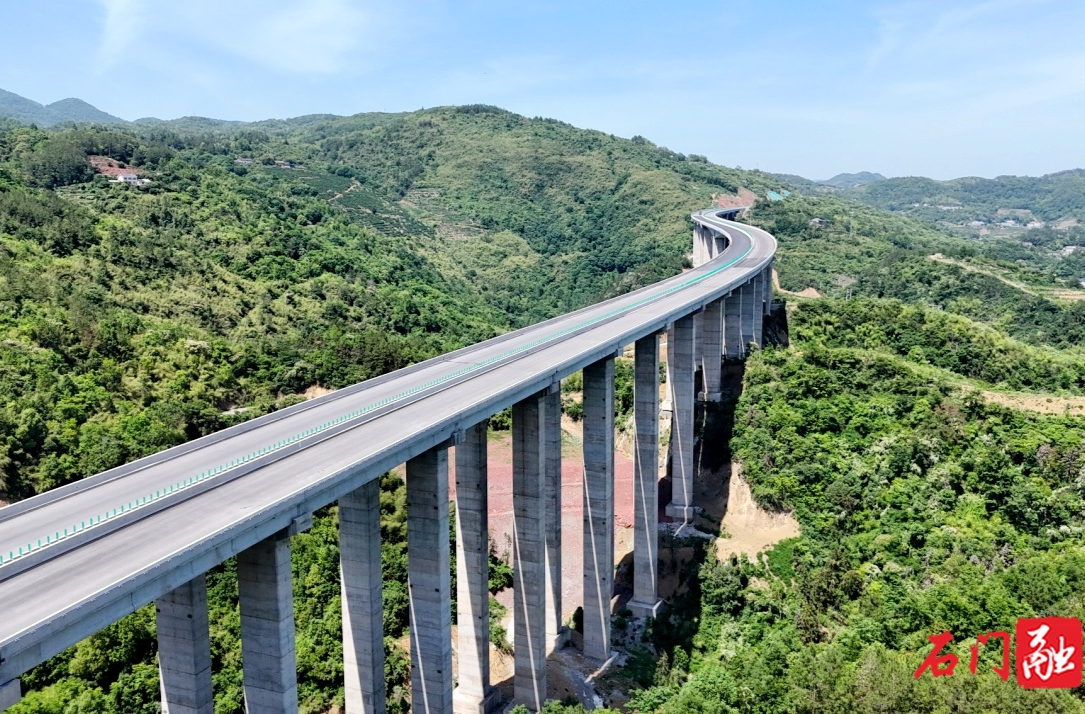 ​大道通衢贯湘鄂