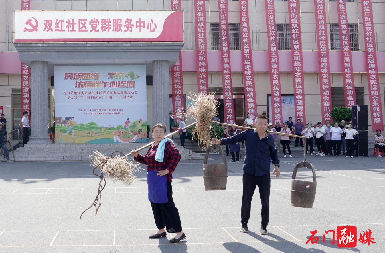 秀农具，走T台，石门这个社区的农民太酷啦！