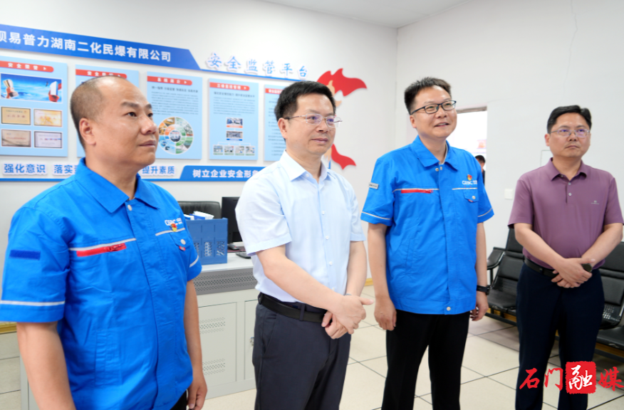 吴兴国开展服务企业“面对面”活动