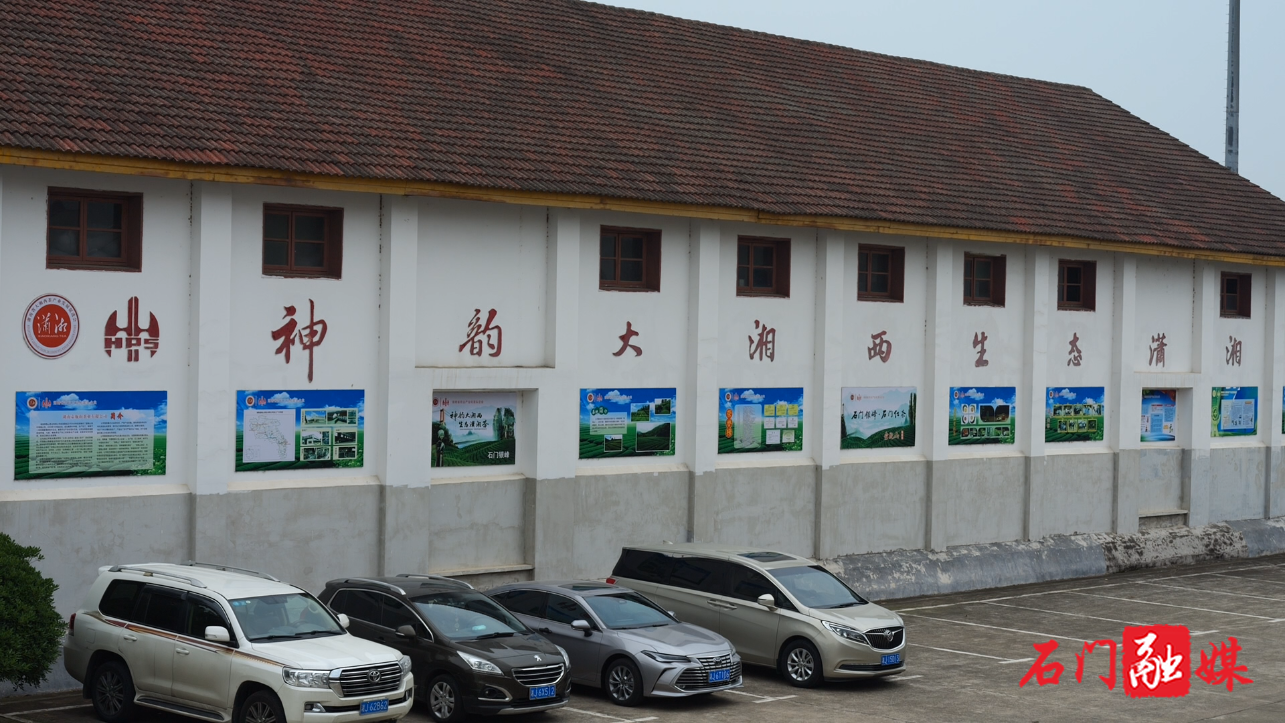 800万“秒”到账！石门金融“及时雨”助企解困！