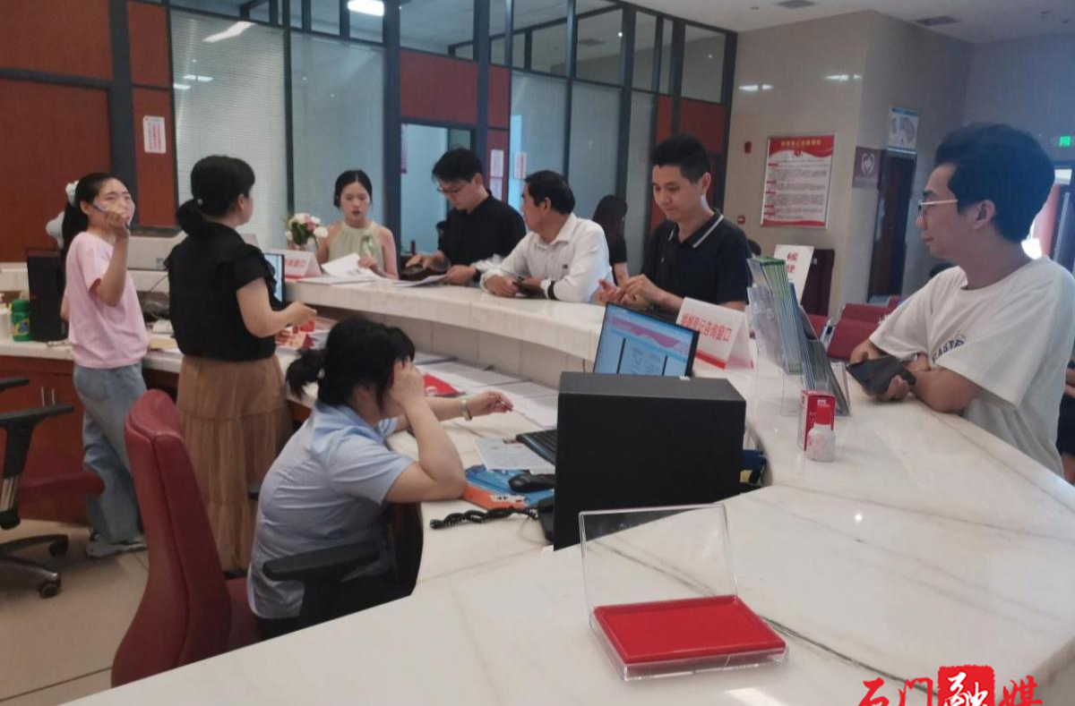 石门：跨省登记 “全国通办” 29对新人告别千里奔波