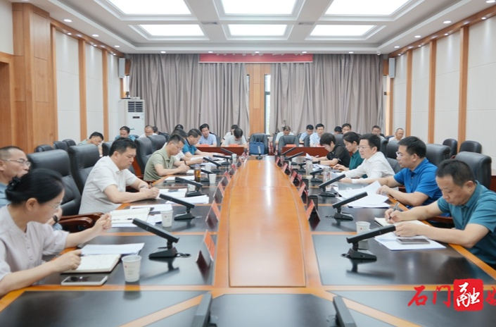 吴兴国主持召开自然资源规划工作2025年第一次专题会议