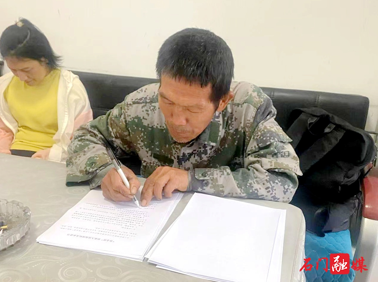 石门农商银行：养老贷发放突破千万元