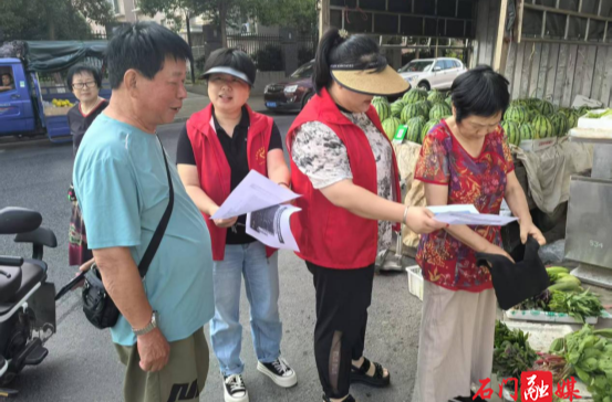 永興街道劉家坪社區(qū)：防非宣傳進(jìn)網(wǎng)格 捂緊居民“錢袋子”