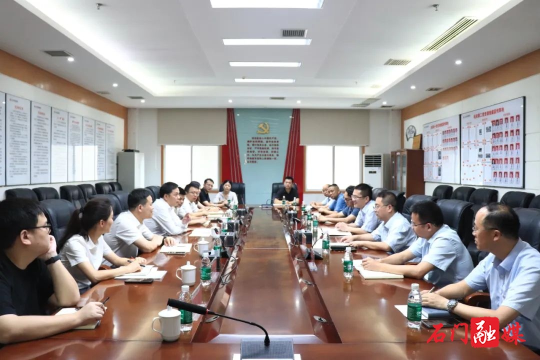 多方聯(lián)動(dòng)聚合力！石門農(nóng)商銀行共話不良資產(chǎn)處置與農(nóng)村產(chǎn)權(quán)交易新路徑
