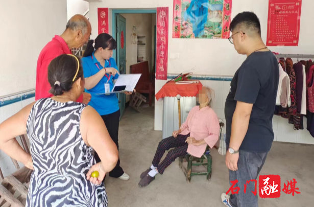 石門：多維施策，為老年人的幸福堅(jiān)守護(hù)航