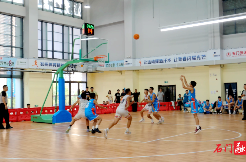 籃球錦標(biāo)賽熱烈舉辦來(lái)客熱談石門(mén)