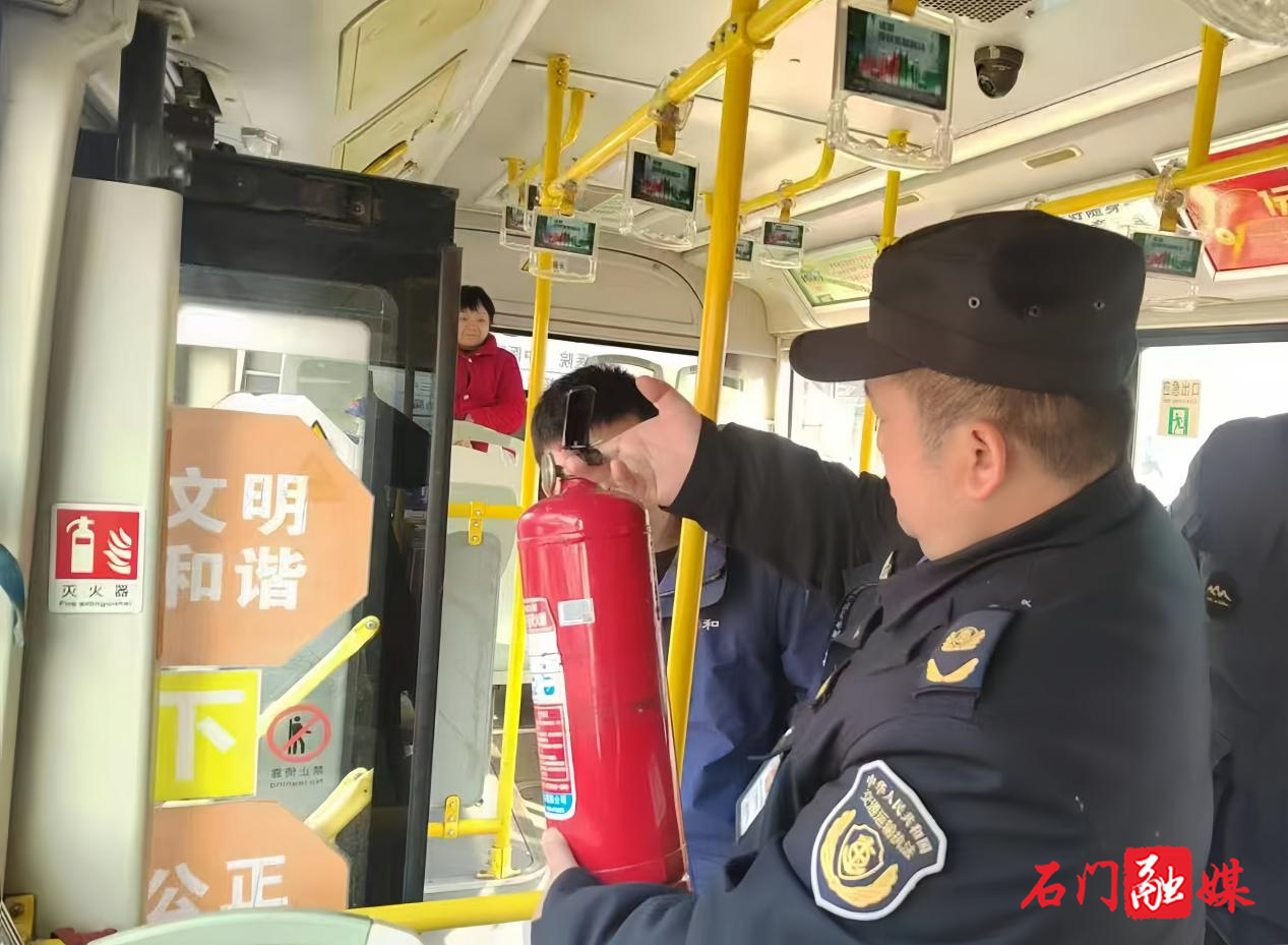 石門(mén)：監(jiān)督保障讓群眾樂(lè)享其“乘”