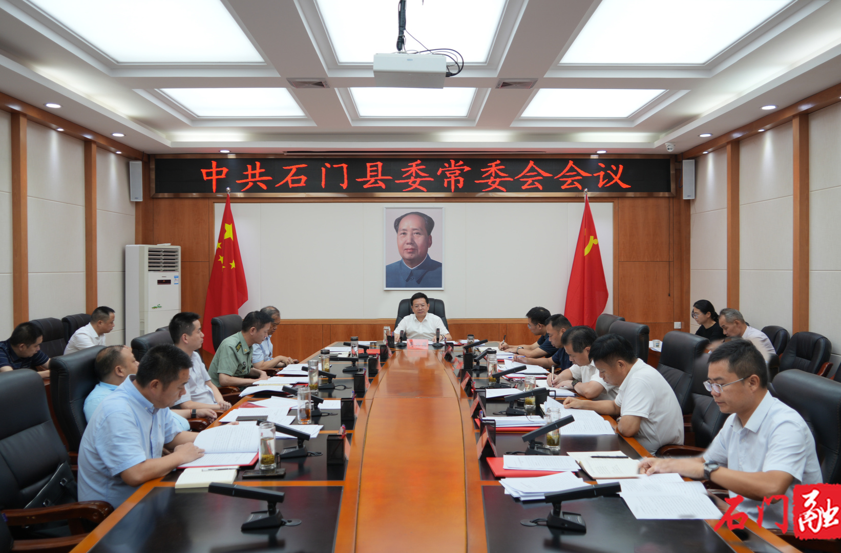 吳興國主持召開2025年度第20次縣委常委會會議