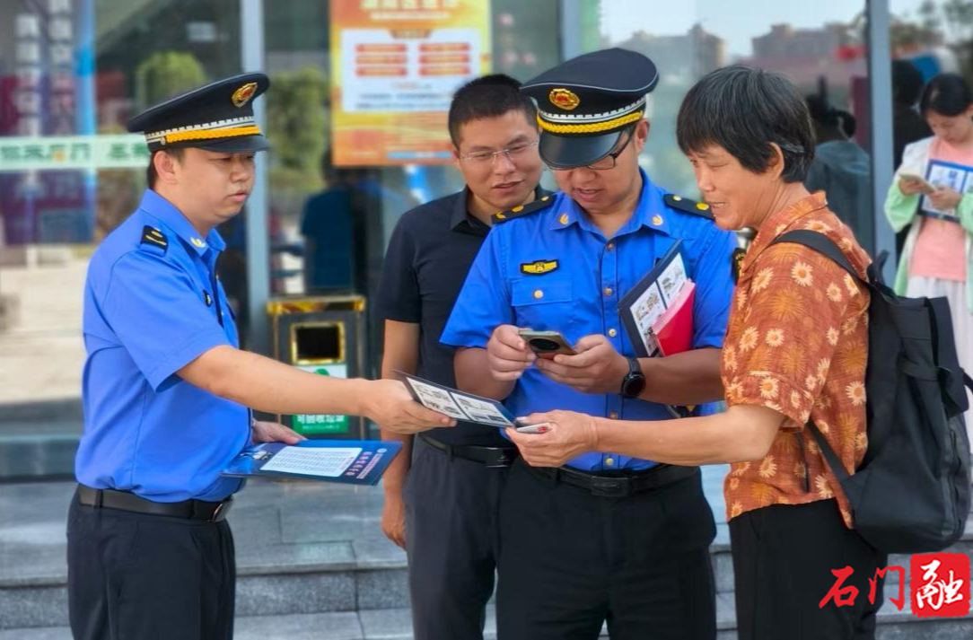 石门城管：暖心普法致力共建和谐城市