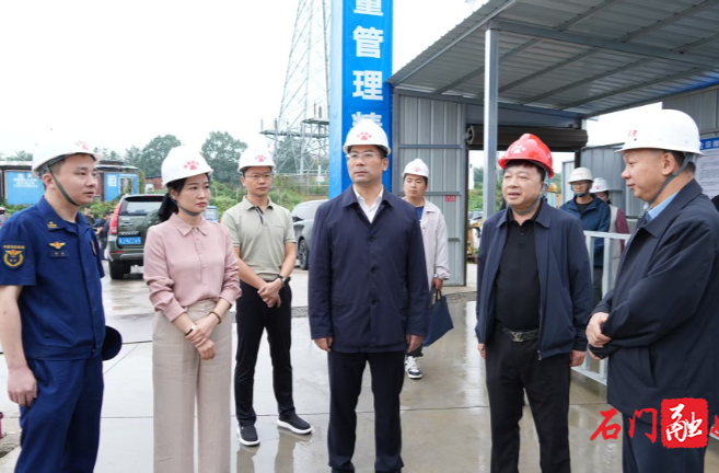 李长春督导安全生产工作