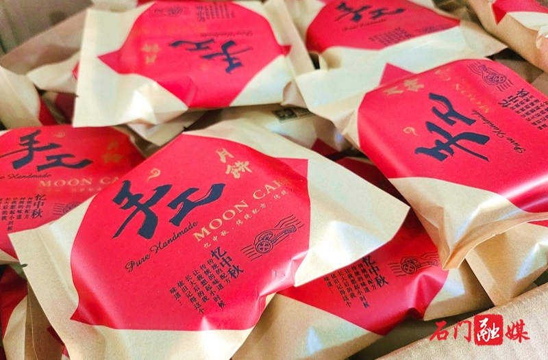 石门：传统工艺风味足，月饼飘香生产忙
