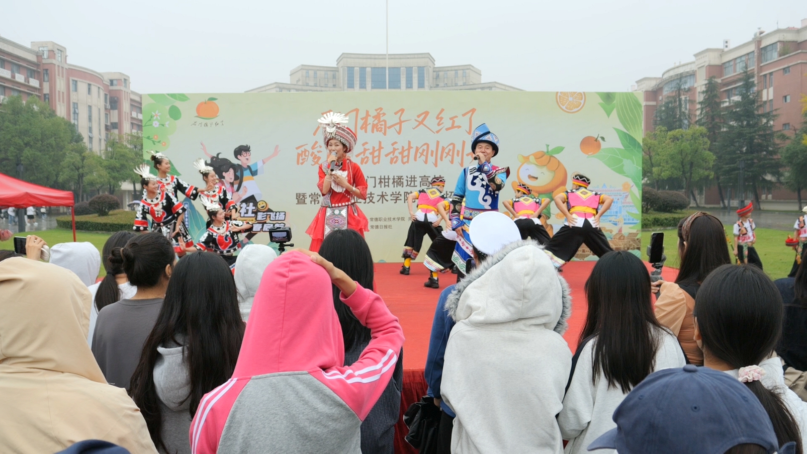 石门柑橘走进高校！第一站，常德职业技术学院...