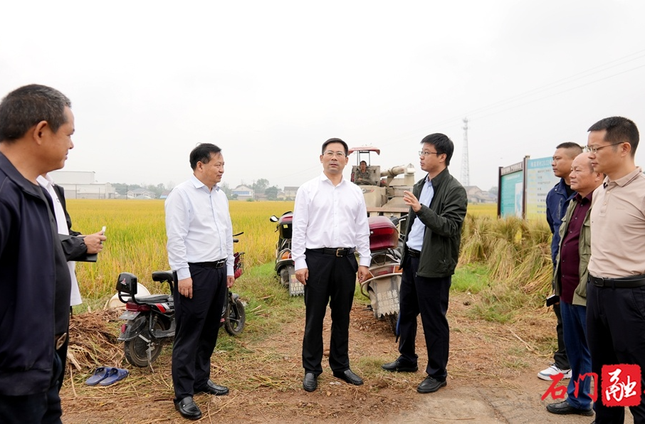 李长春督导粮食生产、秸秆综合利用工作