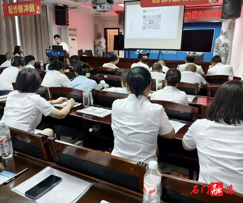 石门：破解物业服务痛点 织密安居“幸福网”