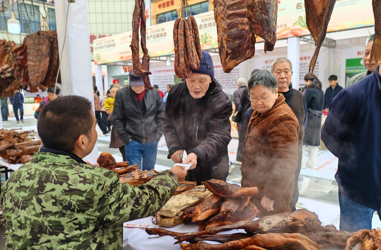 快看！石门这场农产品展销会藏满了“宝贝”