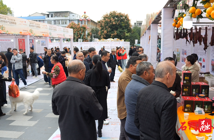 石门县人大常委会巡展名优特农产品展销会 聚焦产销对接助农增收