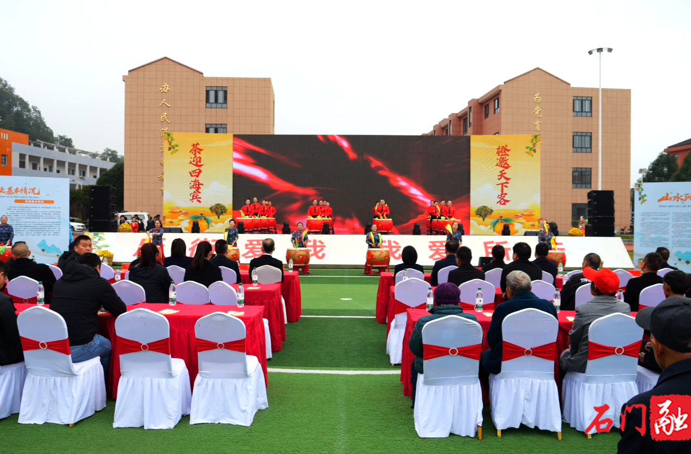 石门这场文化大集，鼓声、笑声、喝彩声太燃了！