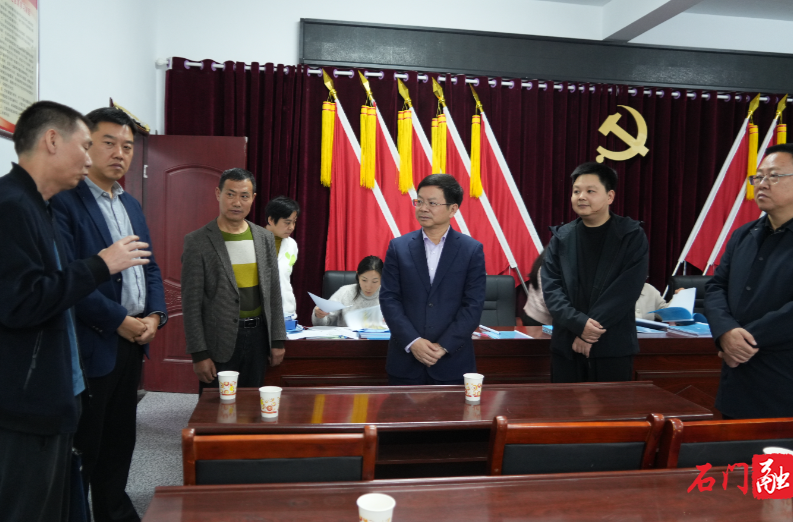 吴兴国“四不两直”督导巩固拓展脱贫攻坚成果同乡村振兴有效衔接工作