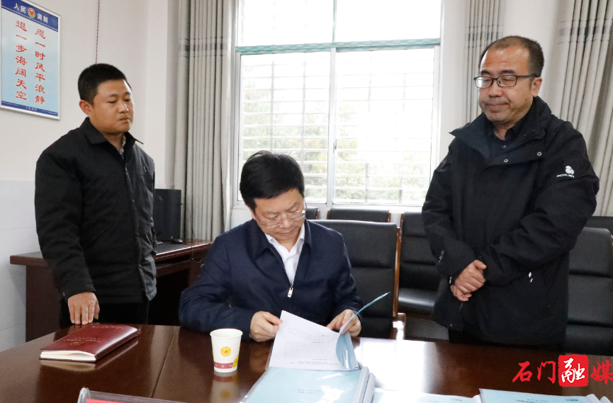 吴兴国督导夹山镇巩固拓展脱贫攻坚成果同乡村振兴有效衔接工作