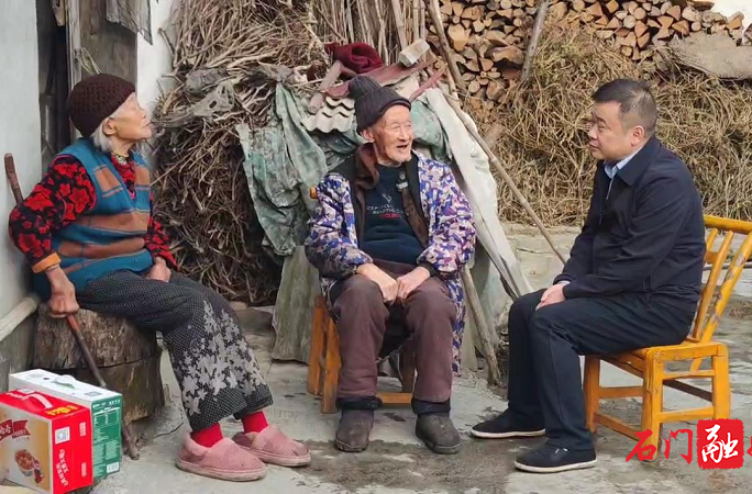 石门县子良镇：“产业反哺”创新医保征缴 百名老人享全额保障