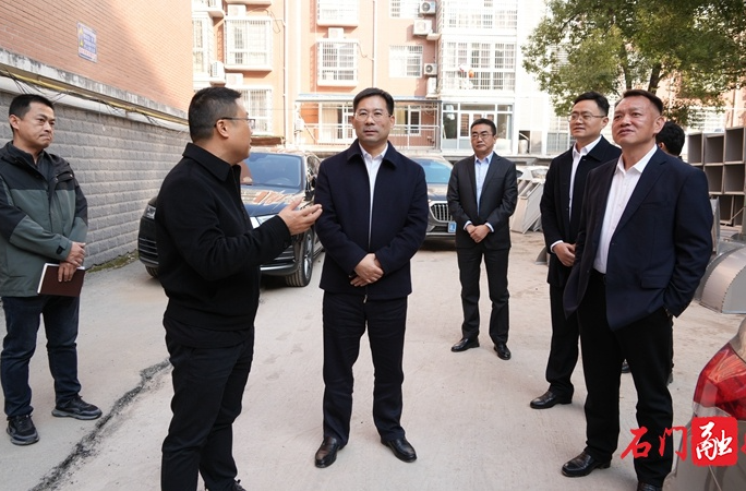 李长春督导大气污染防治工作