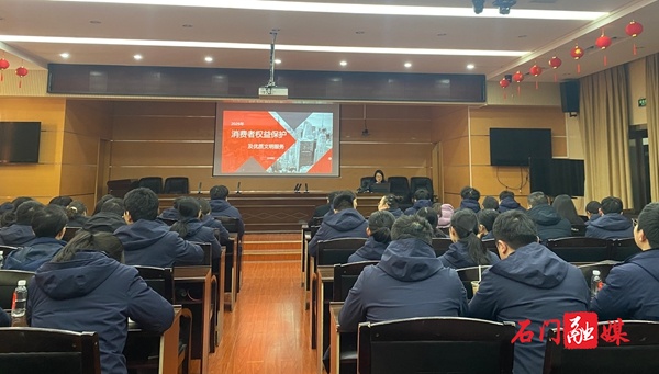 “理论+演练+考核”！石门农商银行柜面培训，闭环促实效！