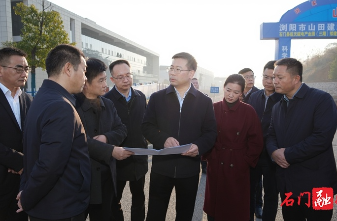 李长春、张世田专题调研产业强基攻坚工作