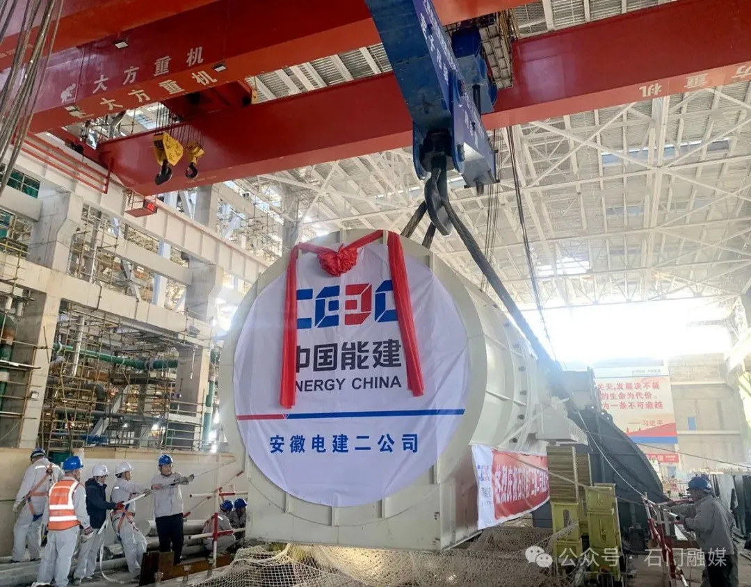 石门“一号工程”六号机组重大节点告捷！