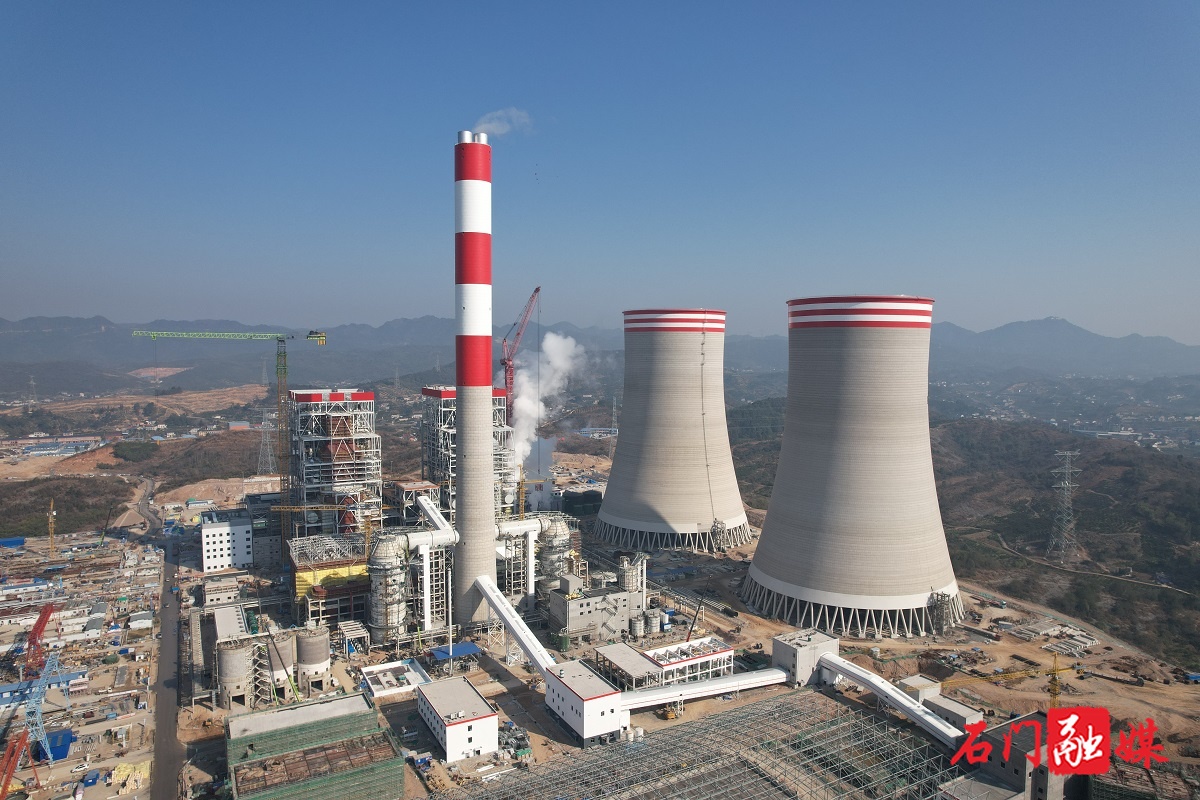 石门“一号工程”五号机组锅炉冲管圆满完成