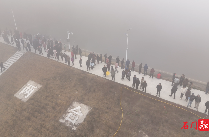 石门：两合水库冬捕启幕 生态共富乡村振兴