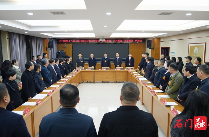 李长春、张世田走访看望出席石门县第十八届人民代表大会第六次会议的人大代表