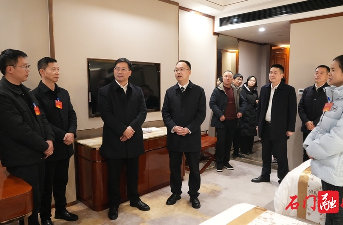 李长春、张世田走访看望出席政协石门县第十届委员会第六次会议的政协委员