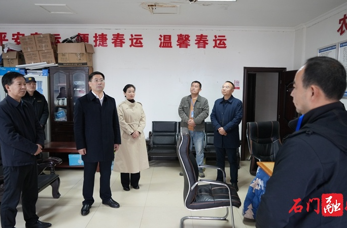 李长春督导安全生产、市场保供和烟花爆竹禁燃禁放工作