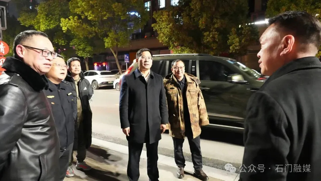 李长春督导大气污染防治工作