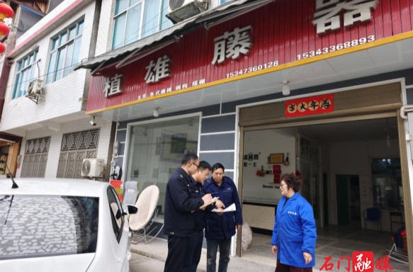 元宵佳节圆了“升级梦”，石门市监上门“帮代办”